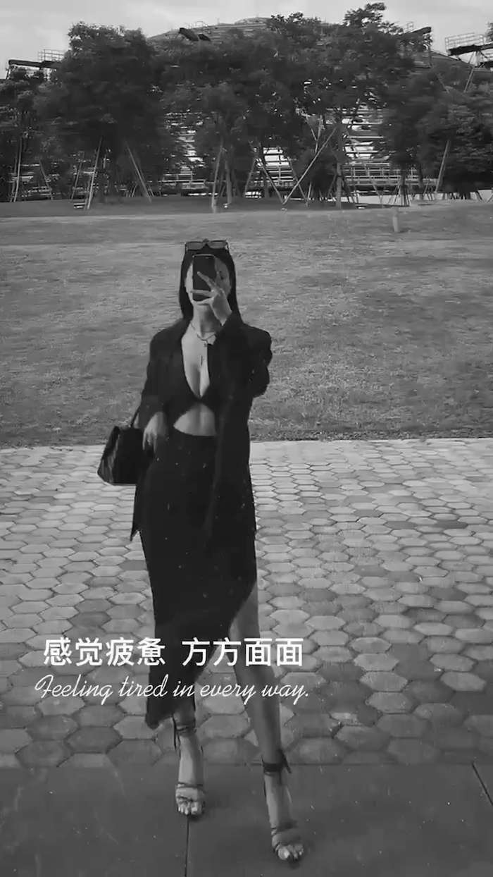洛杉矶龙凤网